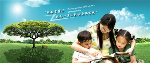 2017家庭教育指导师报名 家庭教育指导师证书查询